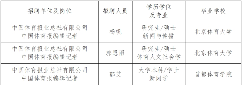 微信截图_20250718155638.jpg