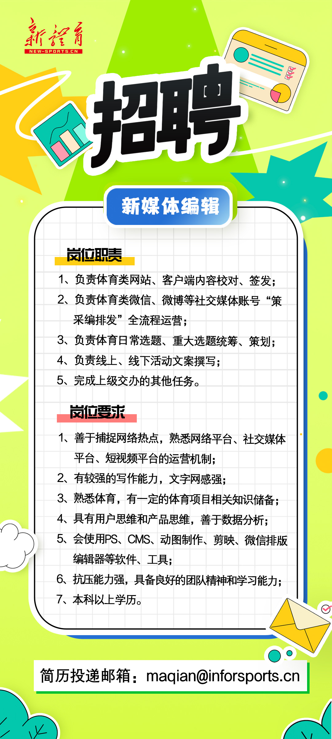 微信图片_20250725153203.jpg