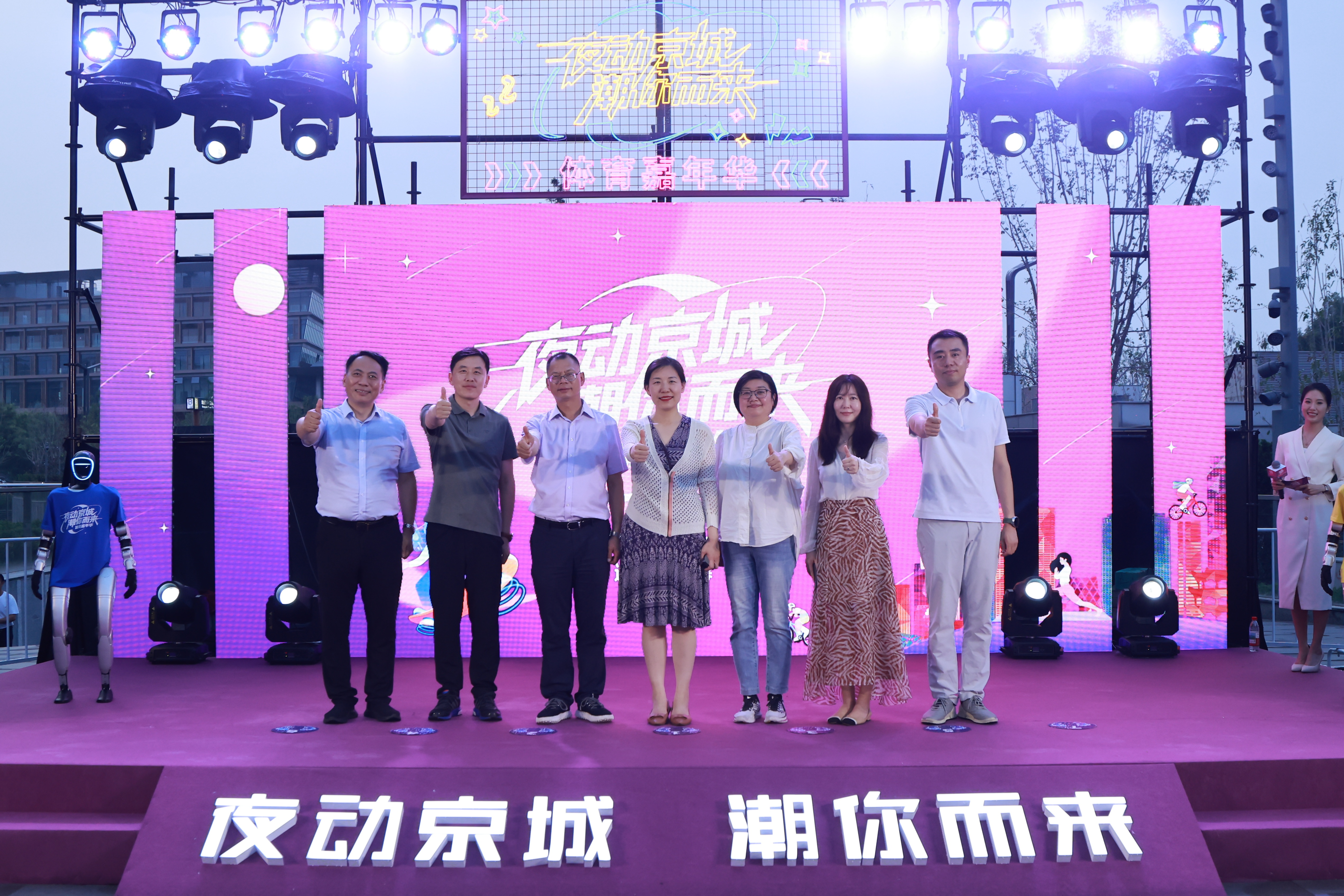 微信图片_2025-07-26_122111_219.jpg