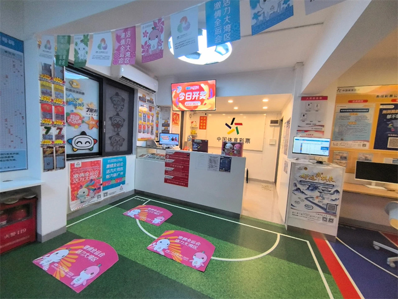 微信图片_20250805082141.jpg 微信图片_20250805082141.jpg