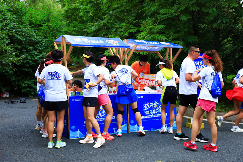 微信图片_20250805084053.jpg 微信图片_20250805084053.jpg