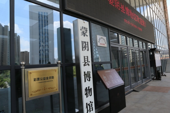 微信截图_20250805095829.png 微信截图_20250805095829.png