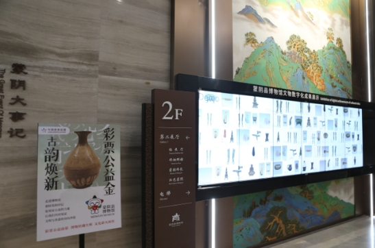 微信截图_20250805095842.png 微信截图_20250805095842.png