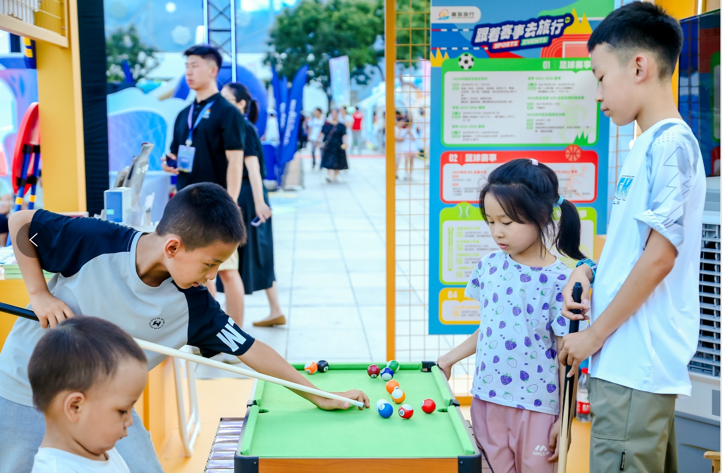 微信截图_20250808220902.png 微信截图_20250808220902.png