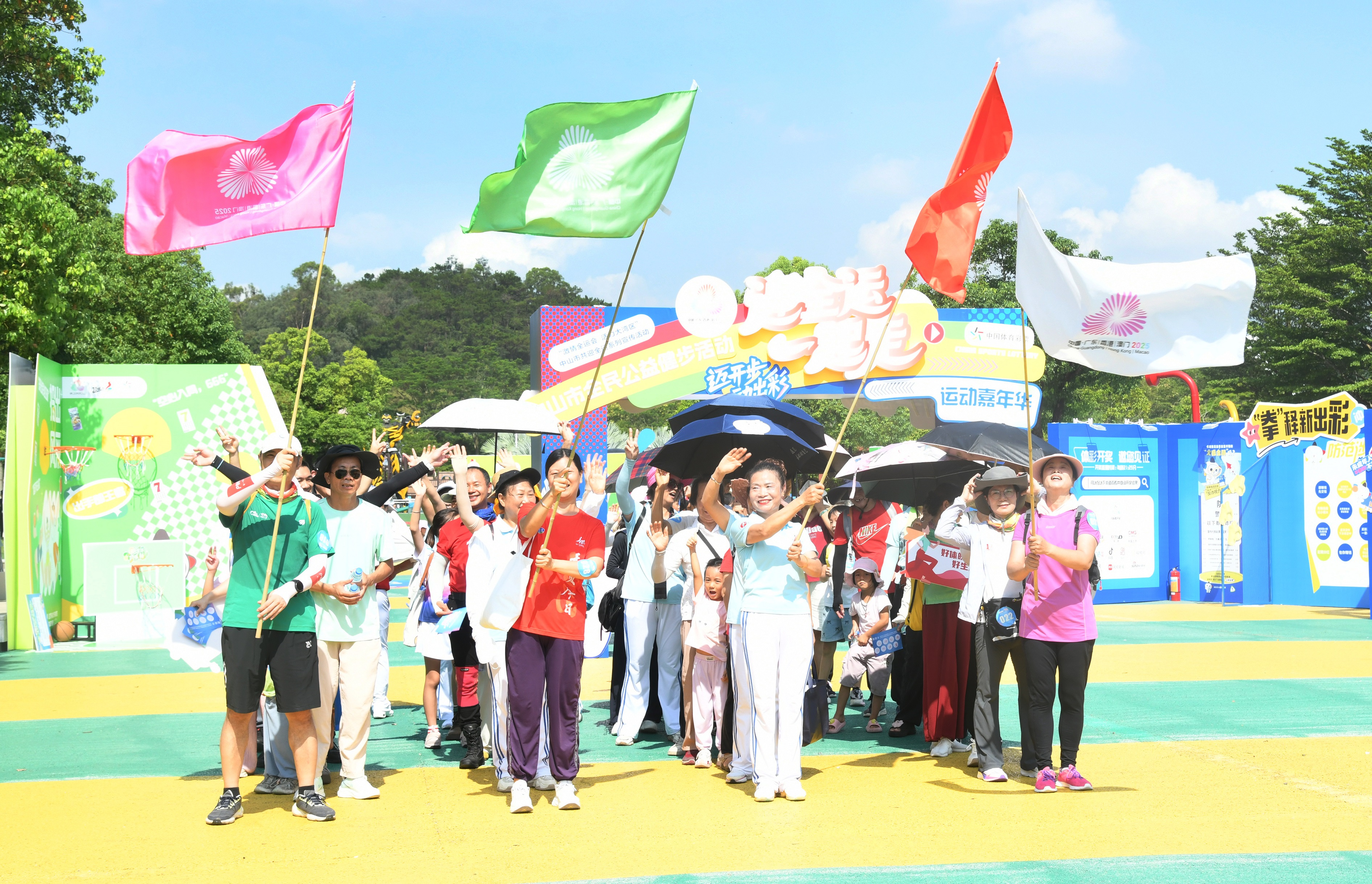 2025.08.11（活动08.09）激情迎全运！中山体彩全民健步活动燃动金钟湖（3）.jpg