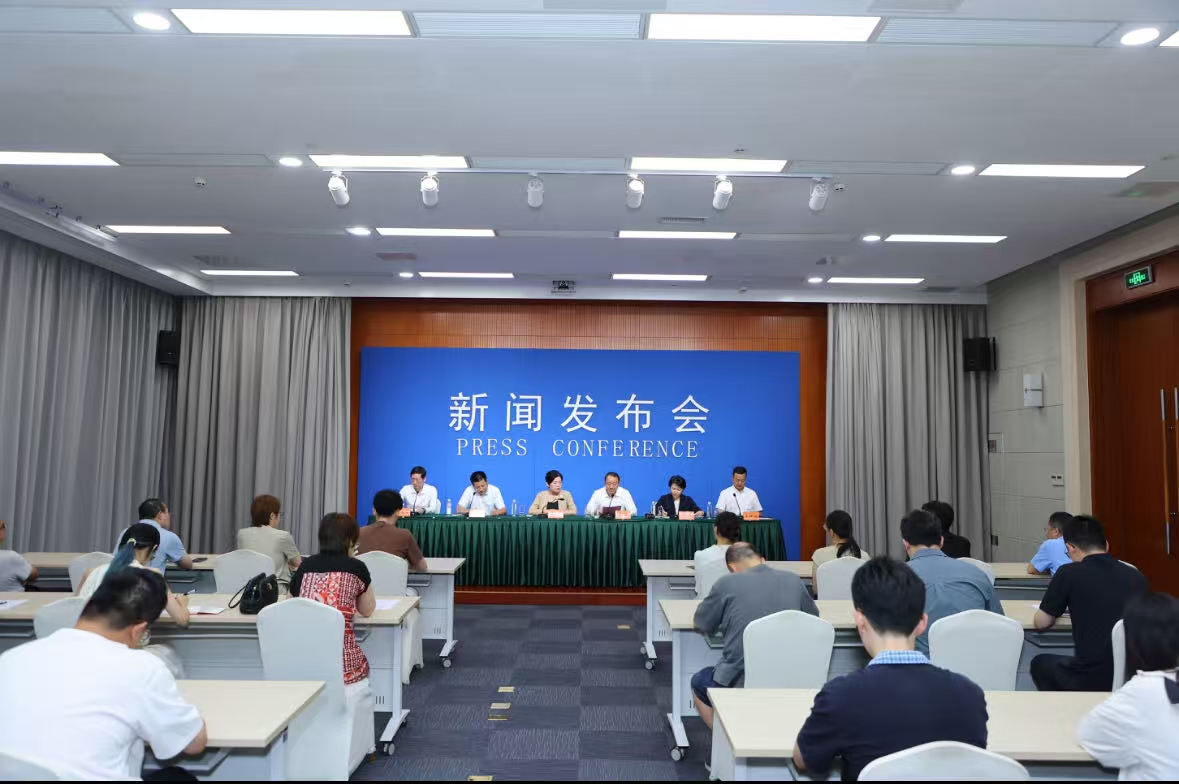 微信图片_20250822202854.jpg 微信图片_20250822202854.jpg