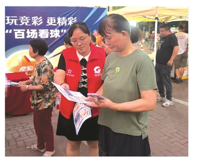 zgtyb0902004_001_04_b.jpg zgtyb0902004_001_04_b.jpg