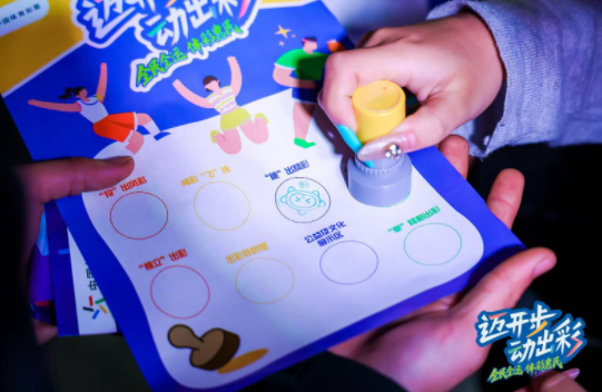 wechat_2025-09-25_135300_372.png wechat_2025-09-25_135300_372.png