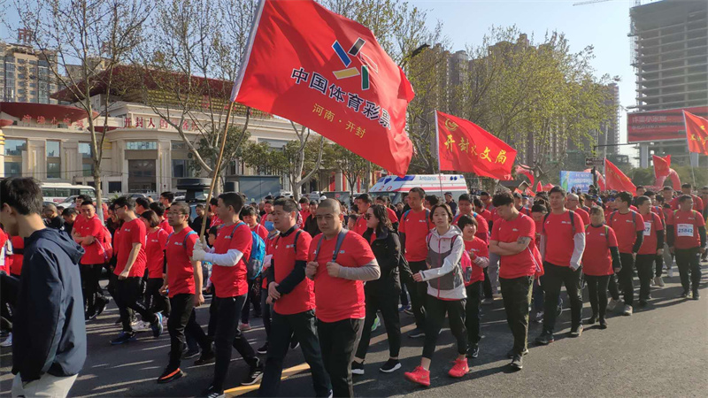 微信图片_20260227085727_28_667.jpg