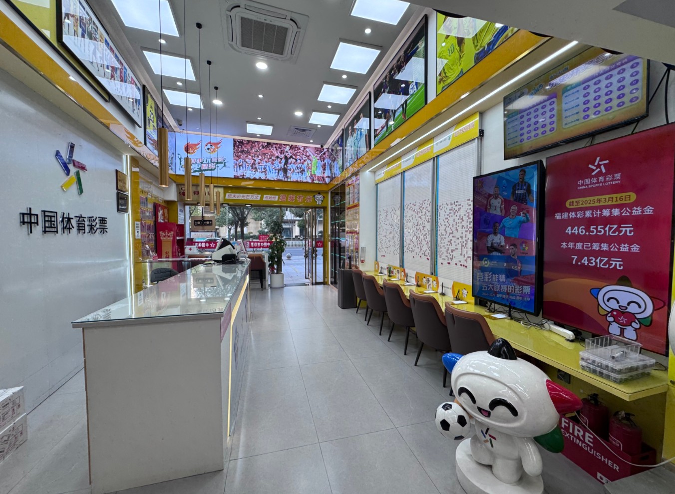 360截图20260323115902230.jpg