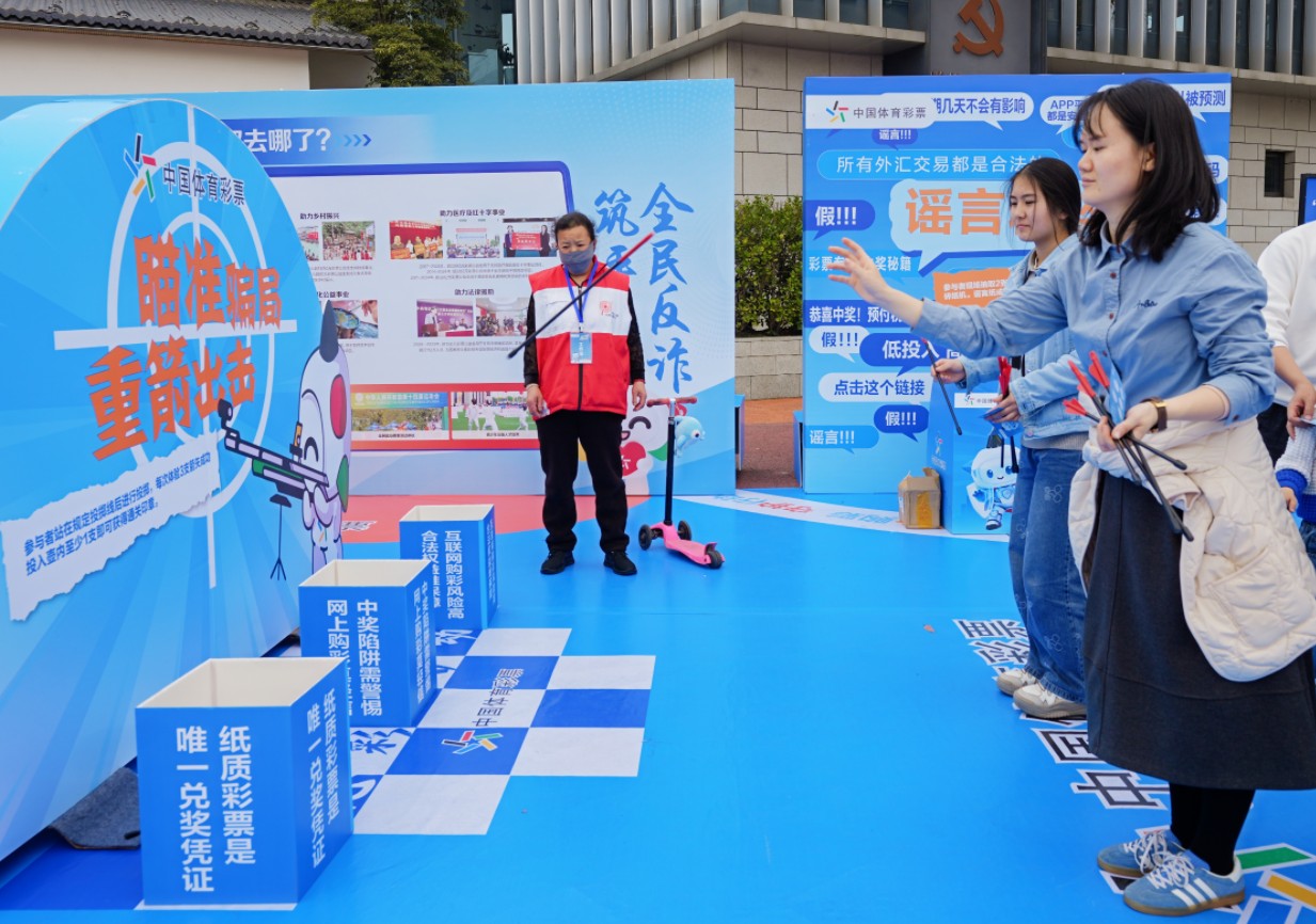 360截图20260323115515281.jpg