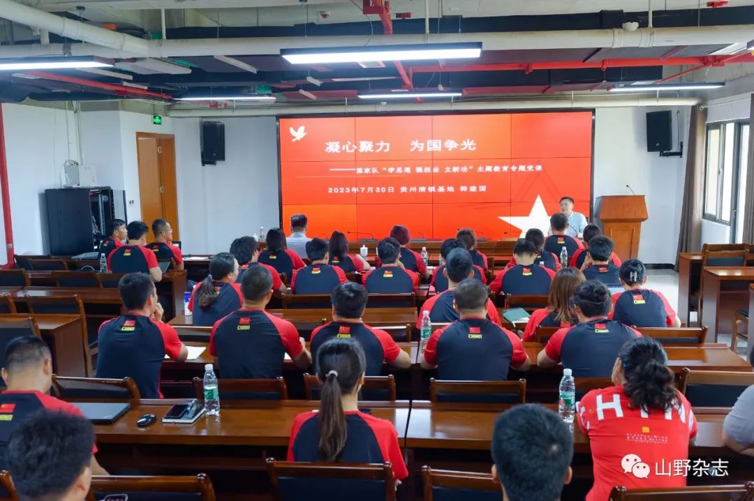 0802-攀岩.jpg 0802-攀岩.jpg