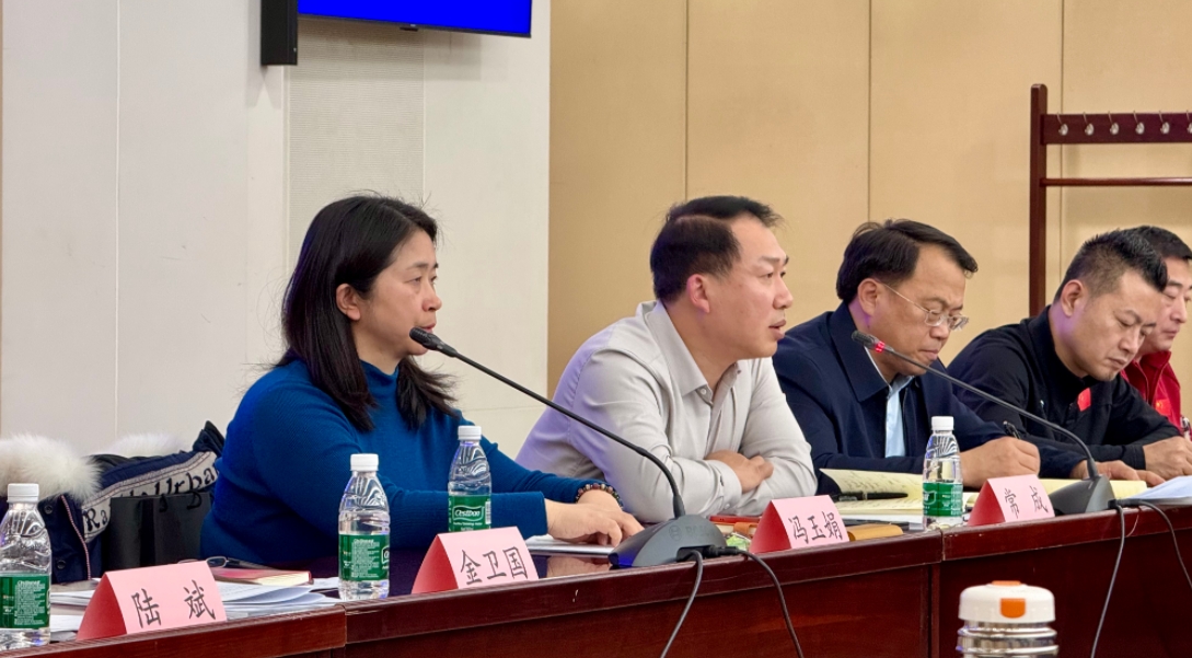 微信截图_20241205211146.jpg