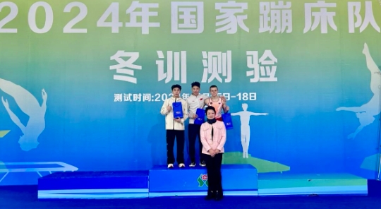 微信截图_20241221193146.png