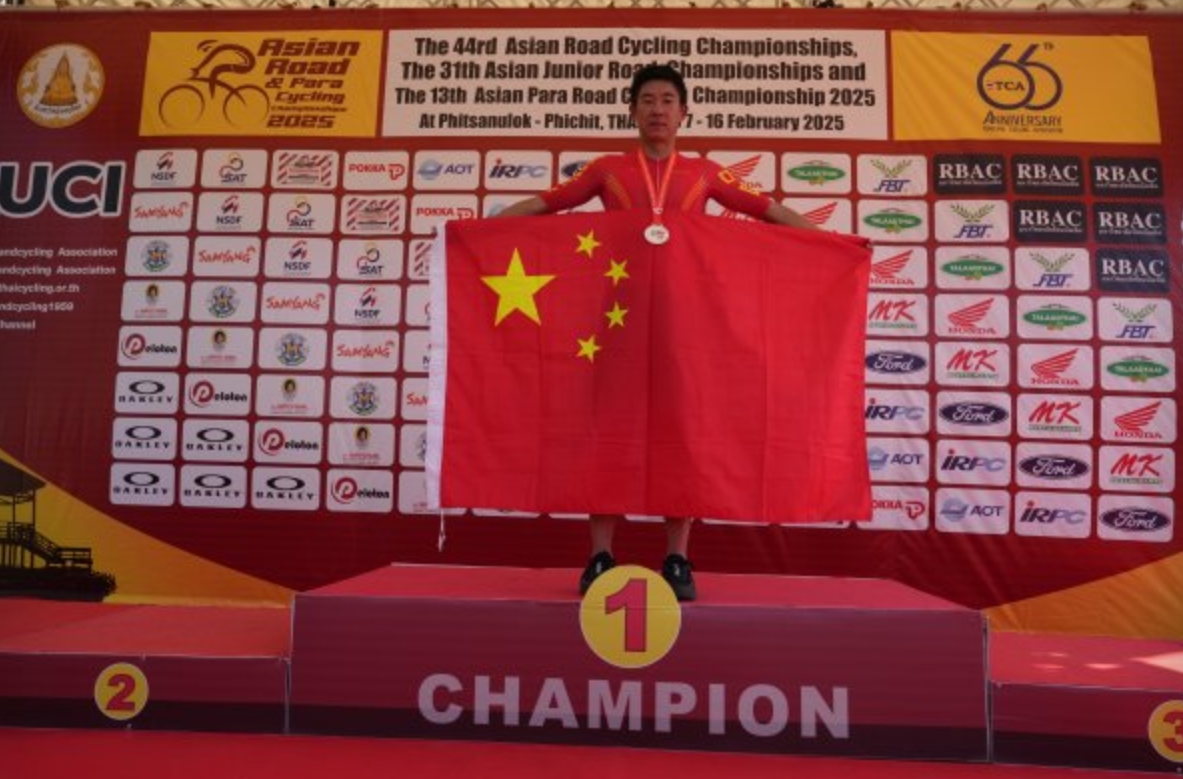 微信截图_20250216185341.png 微信截图_20250216185341.png