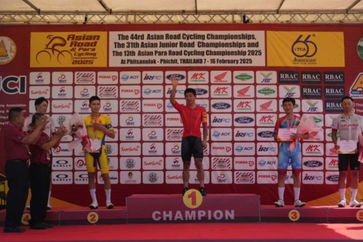 微信截图_20250216185349.png 微信截图_20250216185349.png