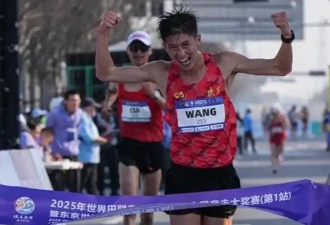 微信截图_20250304074933.png 微信截图_20250304074933.png