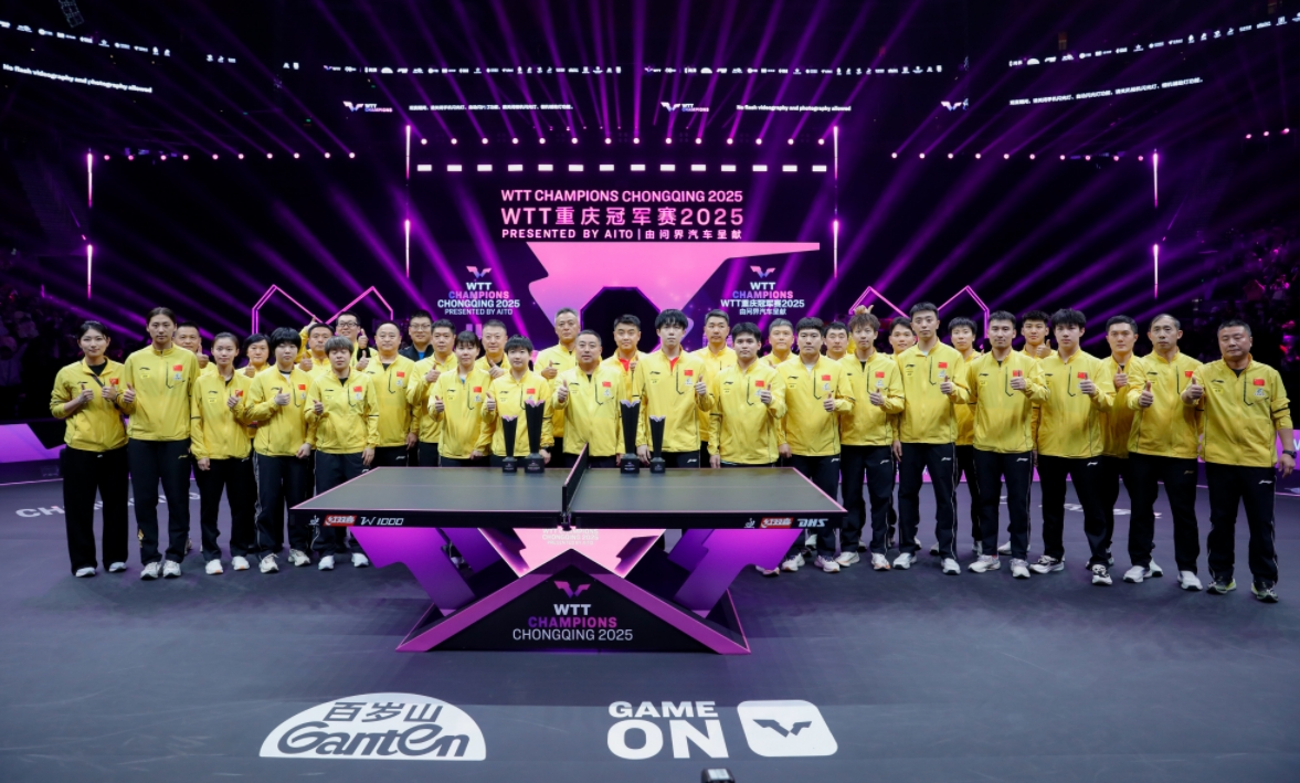 微信截图_20250406152818.jpg