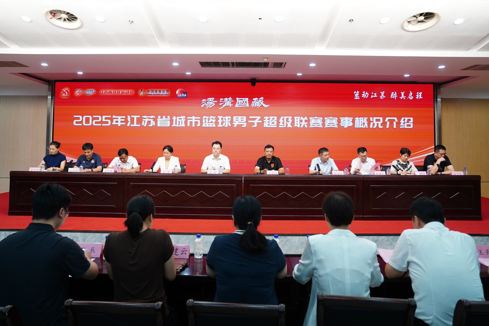 江苏1.jpg 江苏1.jpg