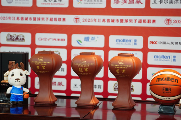 江苏2.jpg 江苏2.jpg