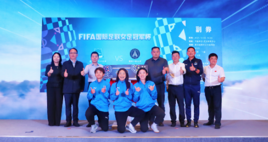 wechat_2025-09-25_143838_825.png
