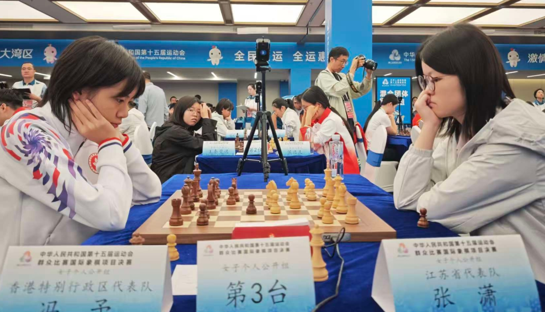 wechat_2025-09-26_184928_239.png