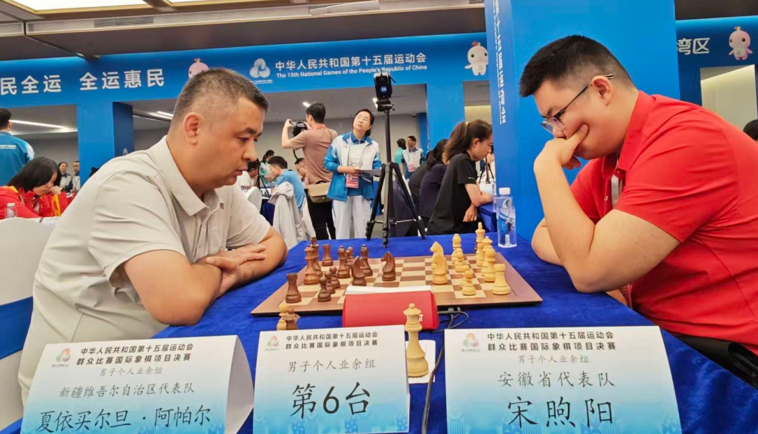 wechat_2025-09-26_205135_133.png