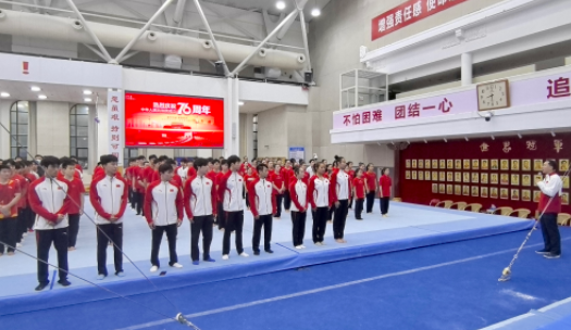 wechat_2025-10-01_164535_869.png