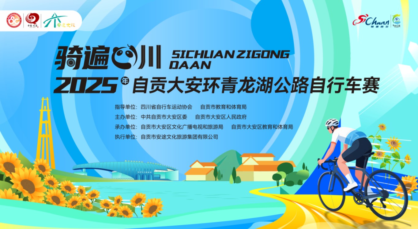 360截图20251003145459860.jpg