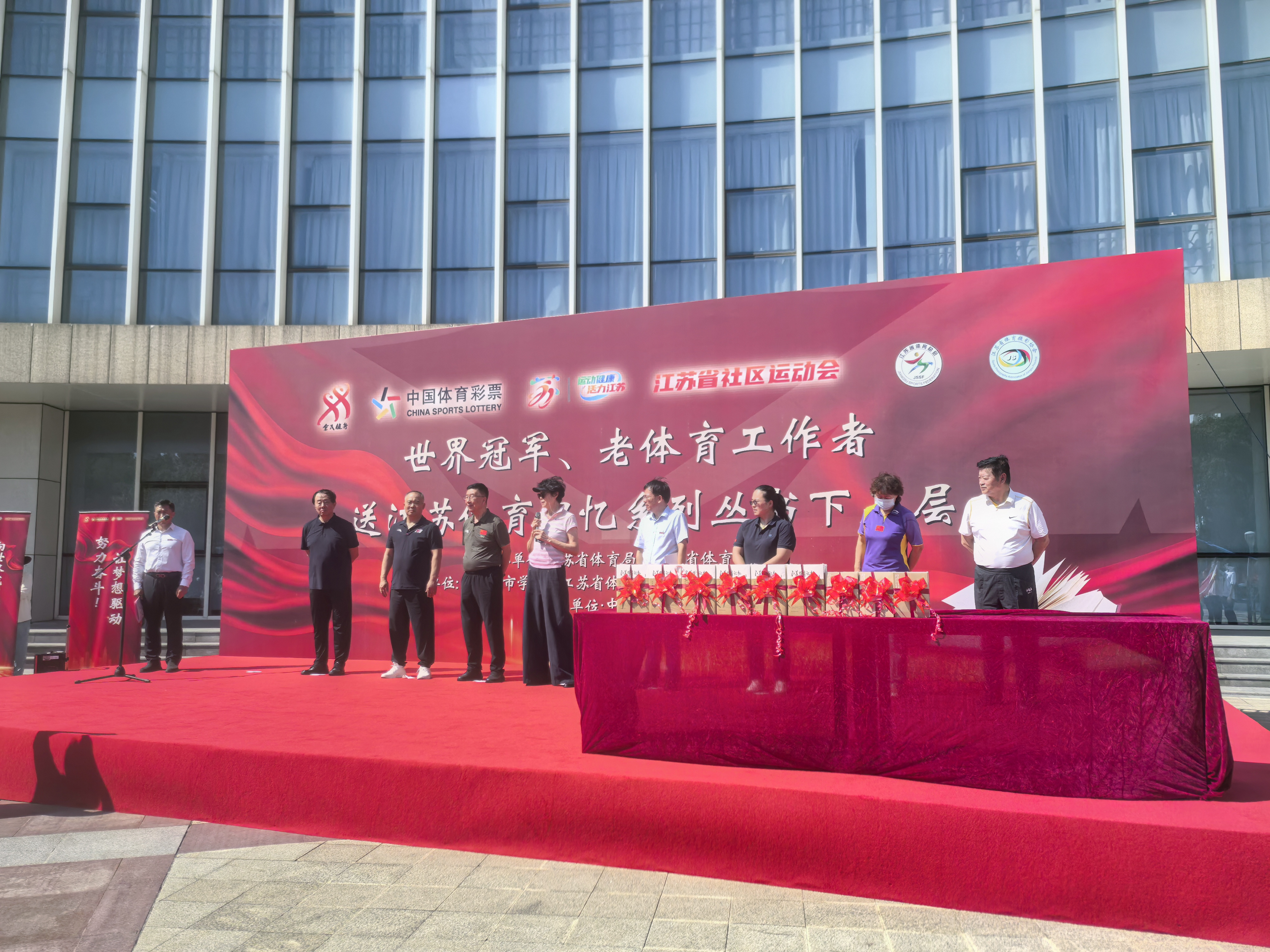 微信图片_20251010164118.jpg