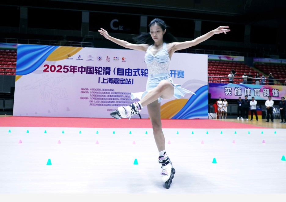 微信截图_20251019095139.jpg