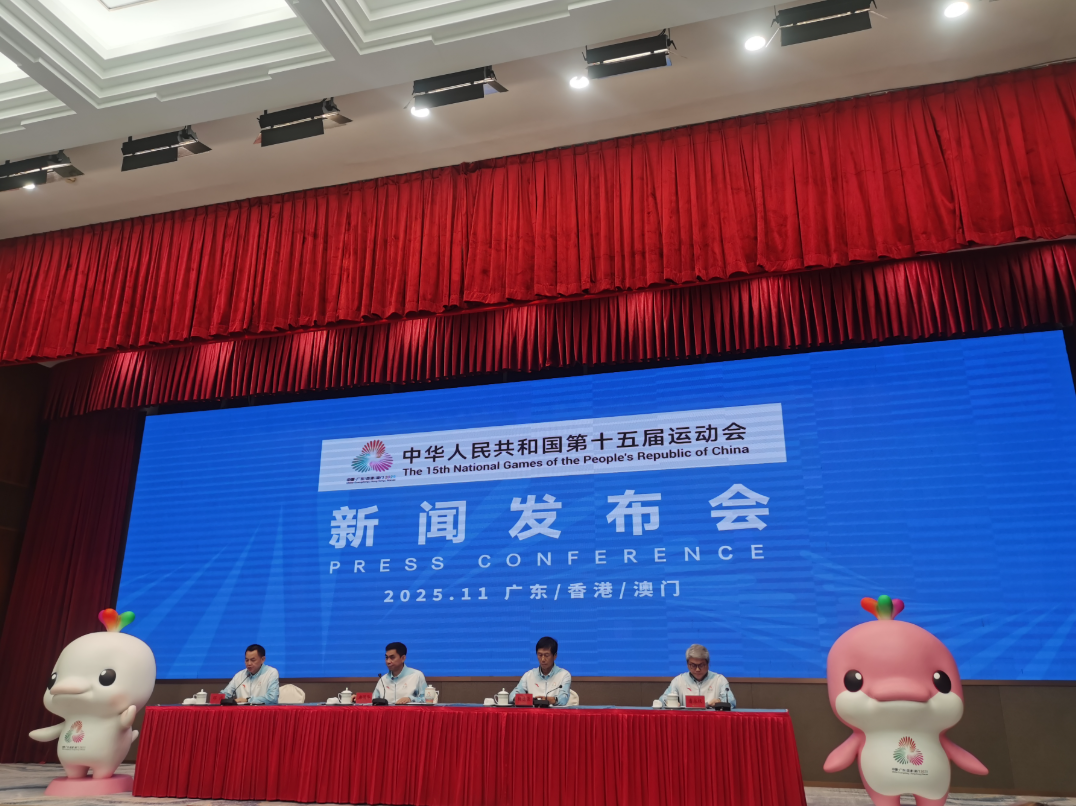 wechat_2025-10-27_133550_343.png