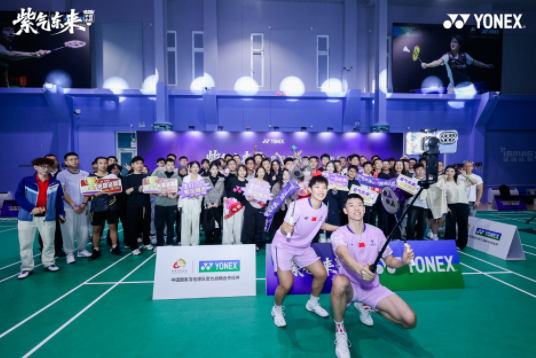 wechat_2025-10-29_200149_380.png