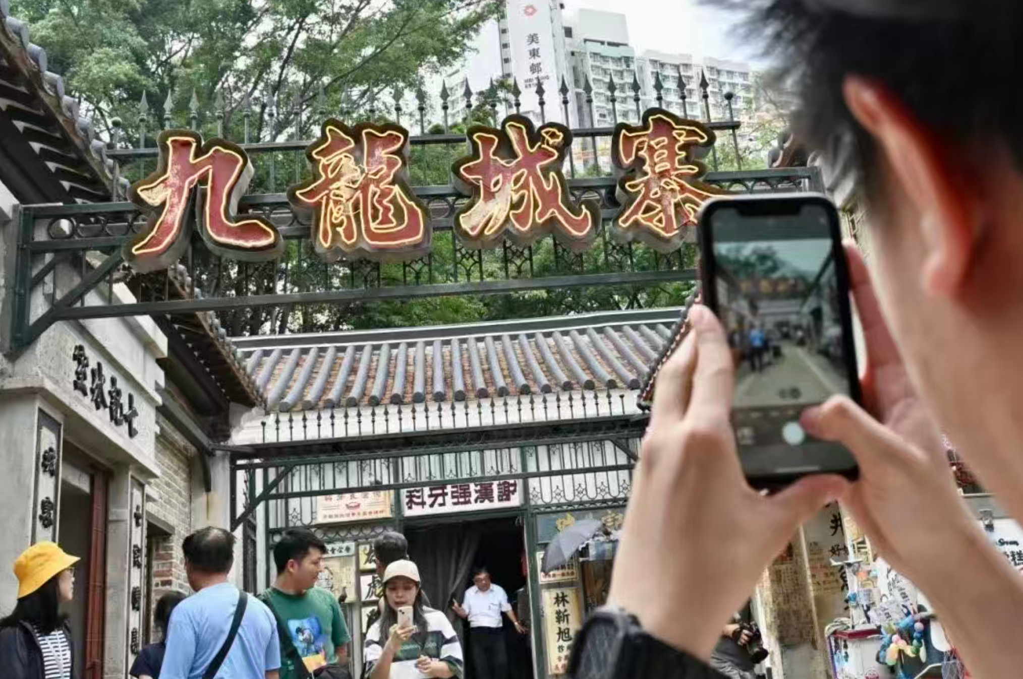 360截图20251031141311276.jpg
