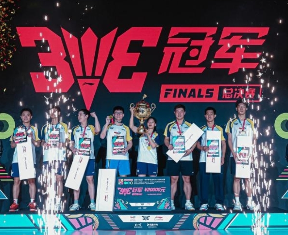 微信截图_20251104134702.jpg