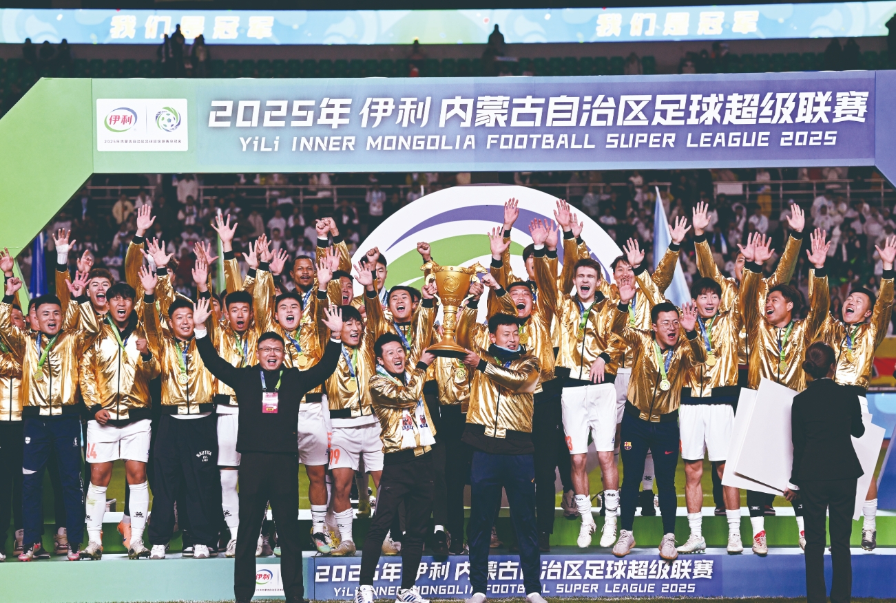 微信截图_20251105085715.jpg