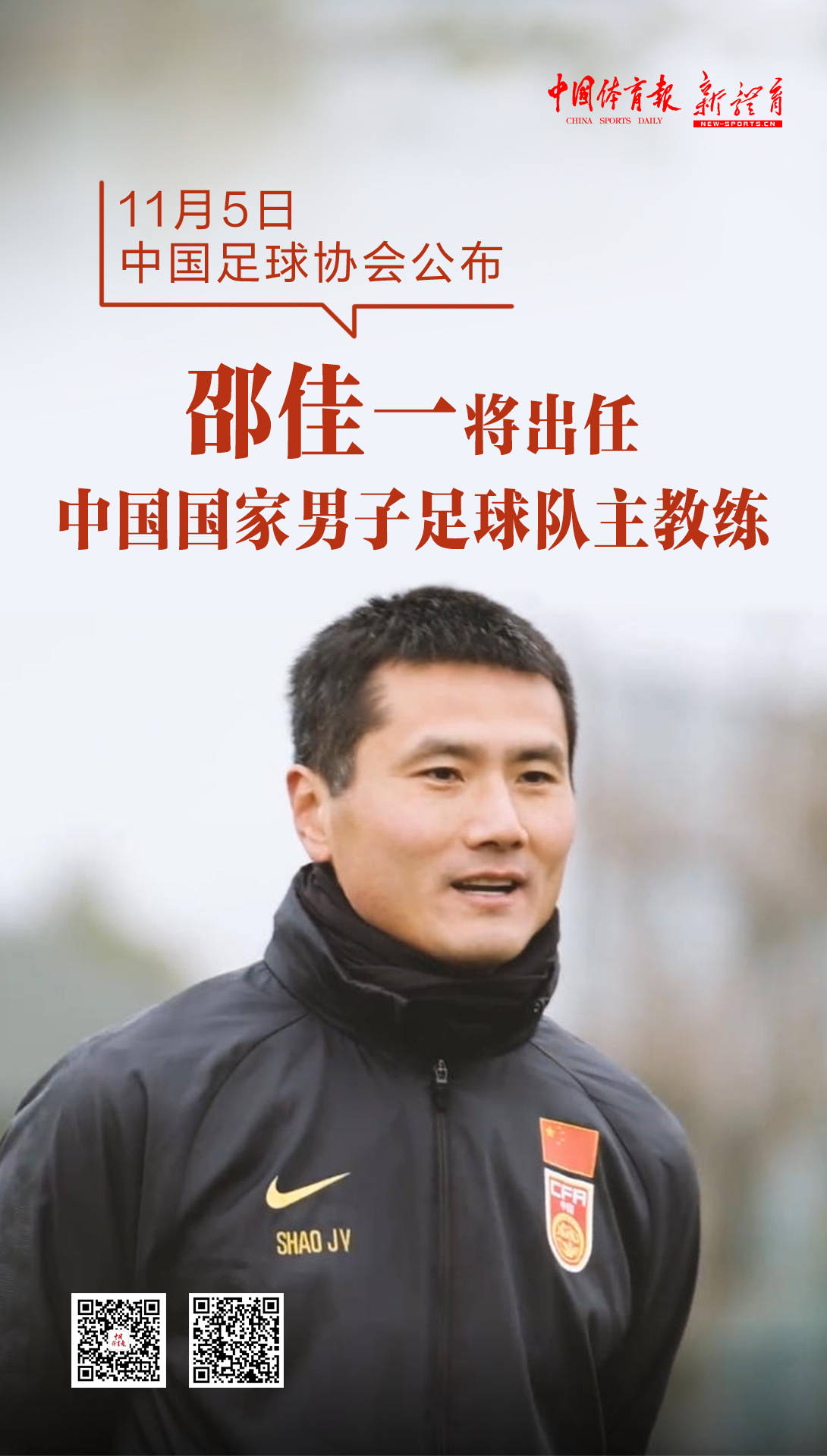 微信图片_20251105173531_360_398.jpg