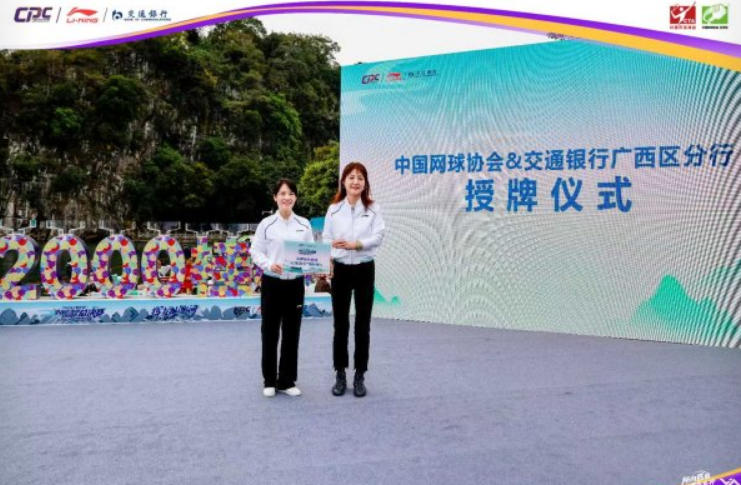 wechat_2025-11-05_201207_479.jpg