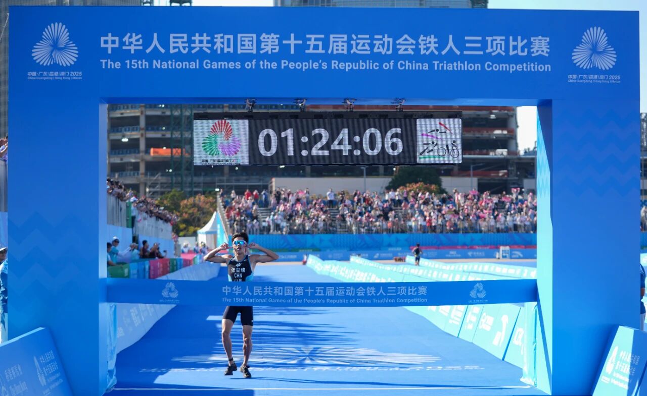 微信图片_2025-11-18_152334_371.jpg