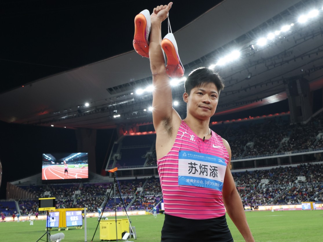 360截图20251121085409440.jpg 360截图20251121085409440.jpg