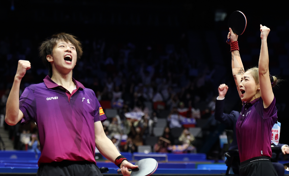 1124-乒乓3.png 1124-乒乓3.png