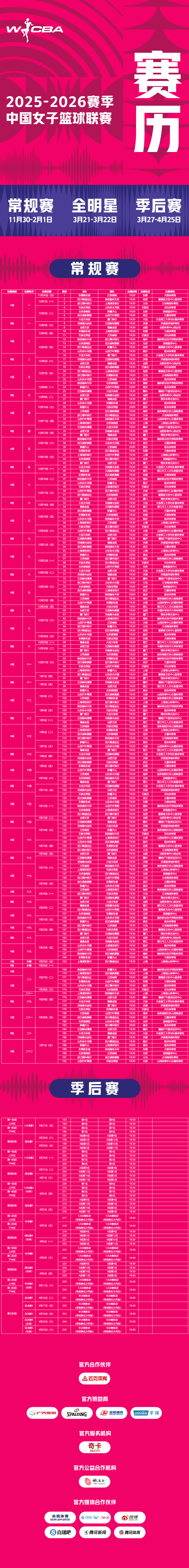 mmexport1763996359713.jpg mmexport1763996359713.jpg