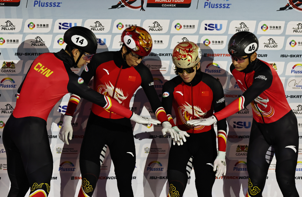 1125-短道.png 1125-短道.png