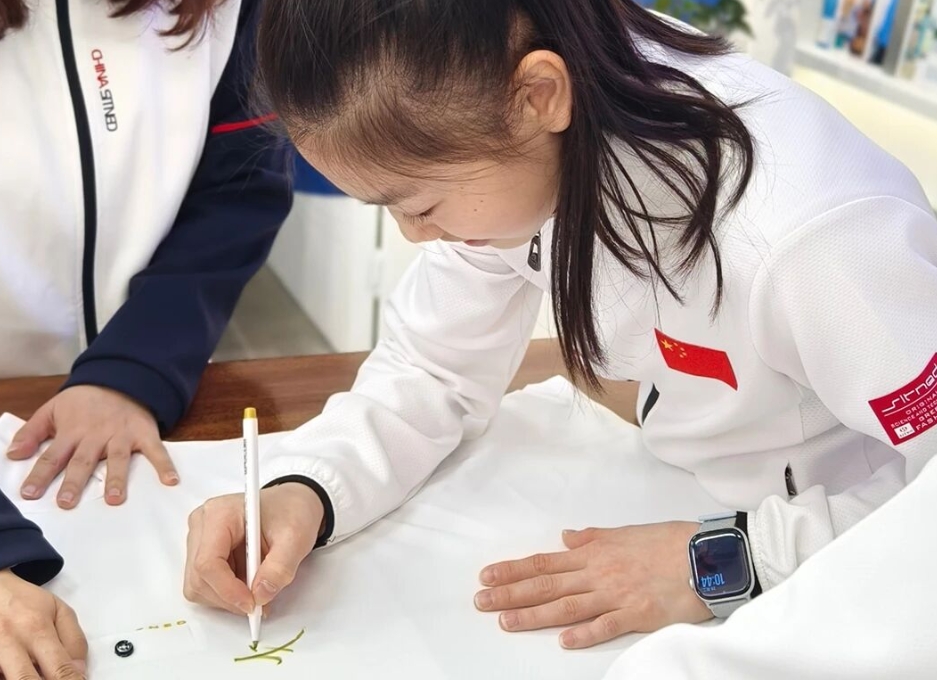 微信截图_20251126174136.jpg 微信截图_20251126174136.jpg