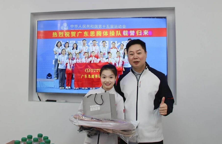 微信截图_20251126174147.jpg 微信截图_20251126174147.jpg