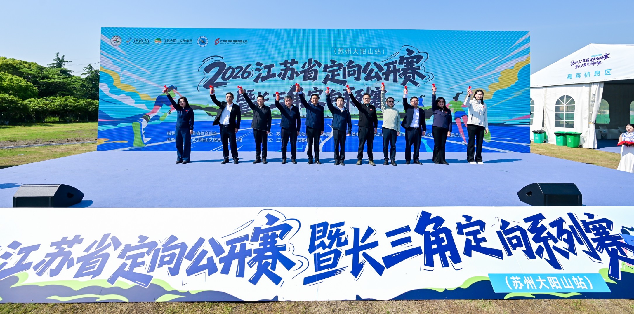 360截图20260426174528821.jpg 360截图20260426174528821.jpg