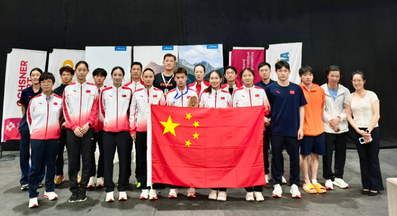 蹦床2.png 蹦床2.png