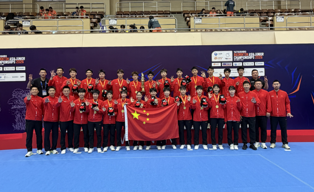 羽毛球混团2.png 羽毛球混团2.png