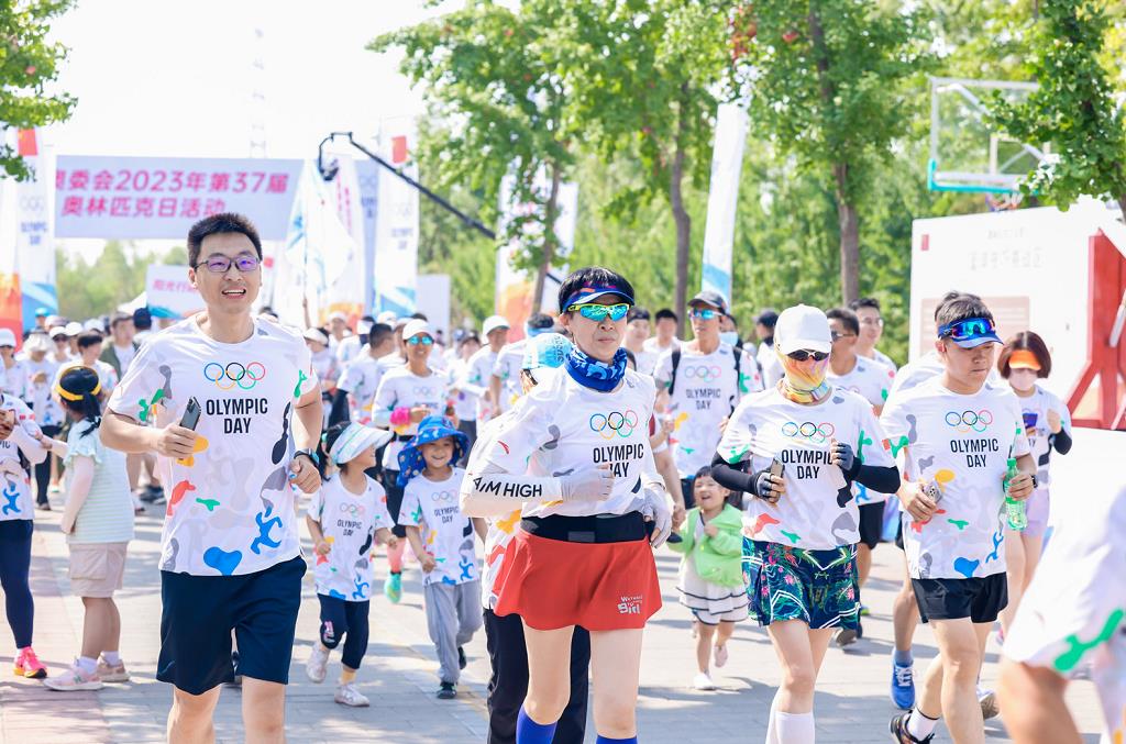 微信截图_20230623131652.jpg