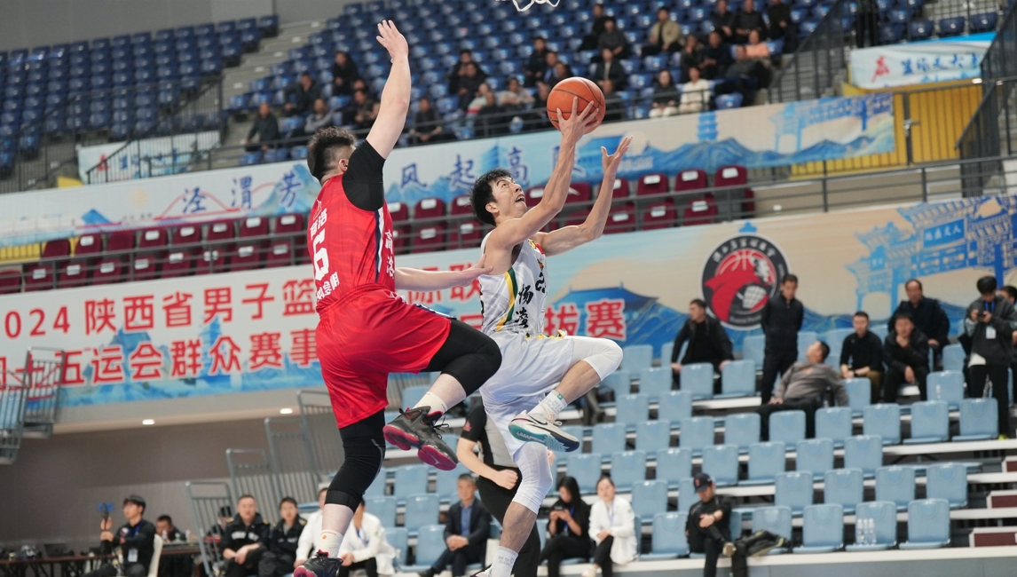 微信截图_20241130084752.jpg 微信截图_20241130084752.jpg